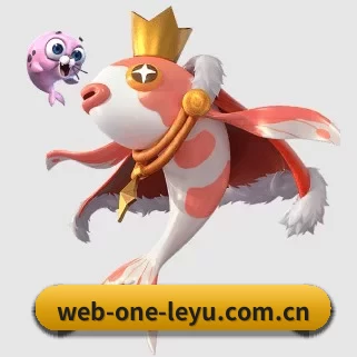 国际化进程 | leyu